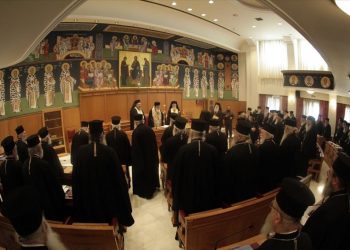 Εκοιμήθη ο Μητροπολίτης Φθιώτιδος Νικόλαος