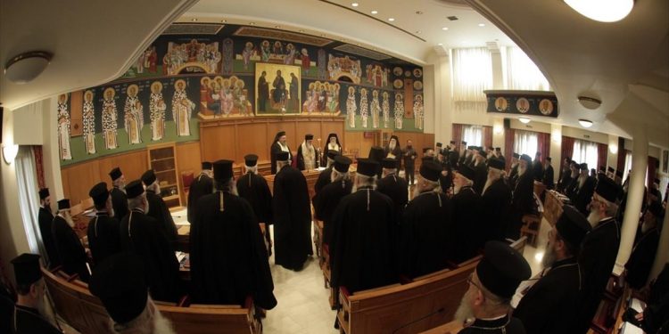 Εκοιμήθη ο Μητροπολίτης Φθιώτιδος Νικόλαος