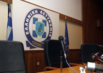 ΕΛ.ΑΣ.: Πού τοποθετήθηκαν οι υποστράτηγοι