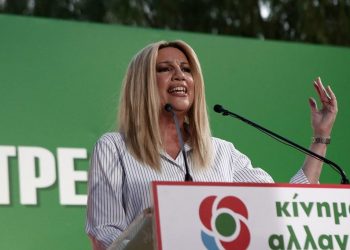 Φ. Γεννηματά: Το ΚΙΝΑΛ ρυθμιστής πολιτικών εξελίξεων