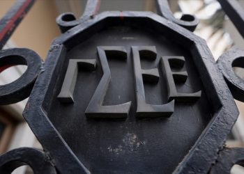 ΓΣΕΕ: Να εφαρμοστούν εδώ και τώρα ΣΣΕ σε αστικές συγκοινωνίες και ΟΣΕ