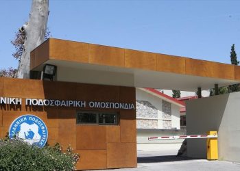 Η ΕΠΟ αποσύρει τη διάταξη για την πολυιδιοκτησία
