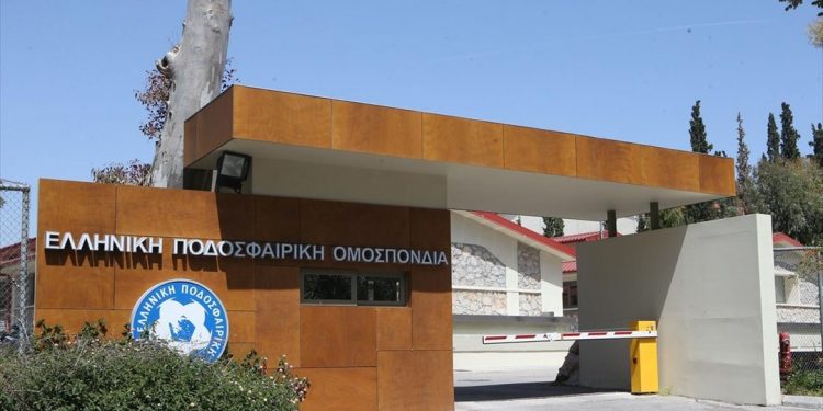 Η ΕΠΟ αποσύρει τη διάταξη για την πολυιδιοκτησία