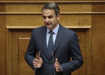 Κ. Μητσοτάκης: Αναγέννηση για μεσαία τάξη και αγορά ακινήτων
