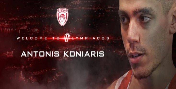Επίσημα στα «ερυθρόλευκα» ο Κόνιαρης – Newsbeast