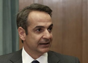 Κυριάκος Μητσοτάκης: Δεν θα ξεχάσουμε ποτέ τον Θάνο Αξαρλιάν