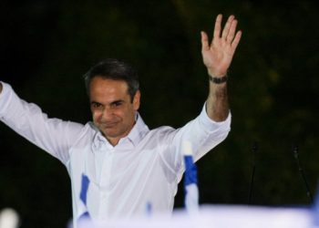 Αύριο στις 1 το μεσημέρι ορκίζεται ο Κυριάκος Μητσοτάκης