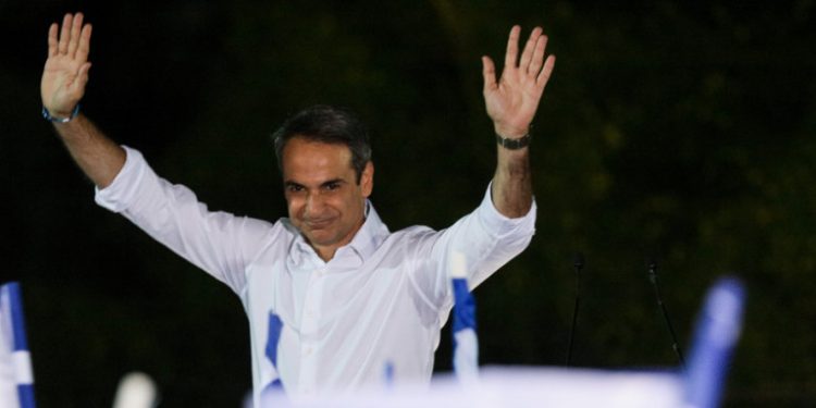 Αύριο στις 1 το μεσημέρι ορκίζεται ο Κυριάκος Μητσοτάκης