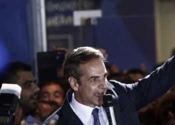 Ποιοι είναι οι νέοι Υπουργοί της Νέας Κυβέρνησης