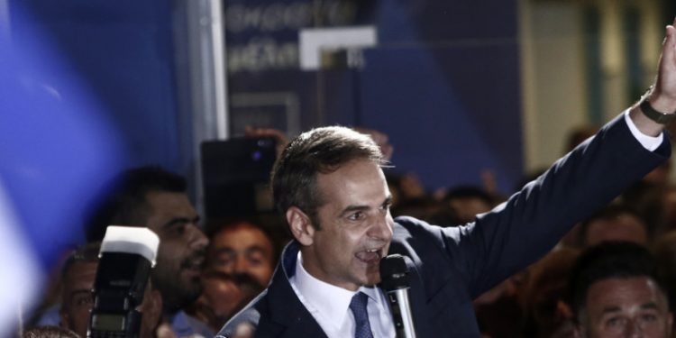 Ποιοι είναι οι νέοι Υπουργοί της Νέας Κυβέρνησης
