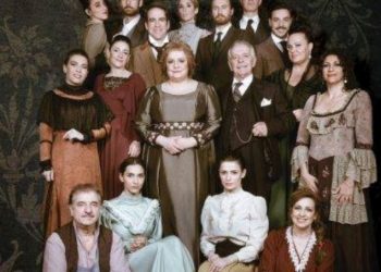 Η “Λωξάντρα” της Μαρίας Ιορδανίδου στο Διεθνές Φεστιβάλ Αρχαίας Ολυμπίας