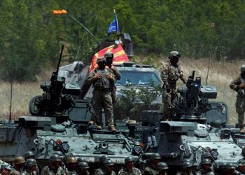 Μετονομασία του Στρατού της Βόρειας Μακεδονίας