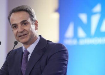 Κ. Μητσοτάκης: “Στόχος η μείωση φορολογίας-γραφειοκρατίας”