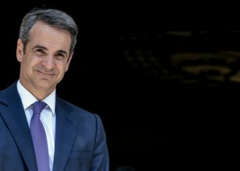 Η νέα κυβέρνηση Μητσοτάκη