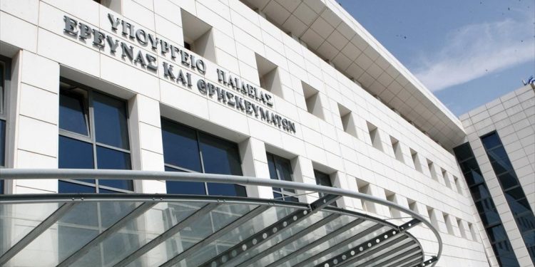 Μηχανογραφικά: Μερική ή ολική ανάκληση προτιμήσεων ως το μεσημέρι της Παρασκευής