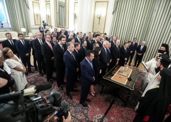 Ορκίστηκε η νέα κυβέρνηση Μητσοτάκη