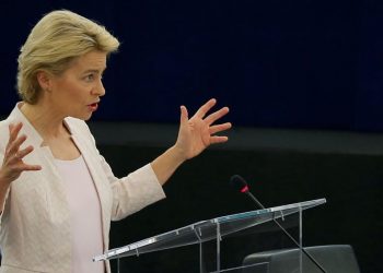 Ούρσουλα φον ντερ Λάιεν: «Ενωμένη και ισχυρή Ευρώπη»