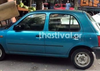 ΘΕΣΣΑΛΟΝΙΚΗ: Πάρκαρε παράνομα και βρήκε το πρωί πάνω στο αυτοκίνητό του μια… πολυθρόνα!
