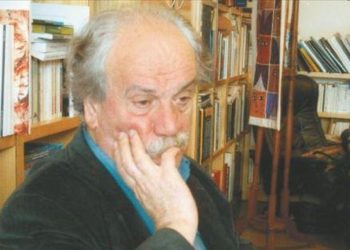 Πέθανε ο ποιητής Χριστόφορος Λιοντάκης