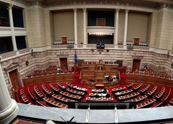 Ποιους θα προτείνει ως αντιπροέδρους της Βουλής η Ν.Δ.