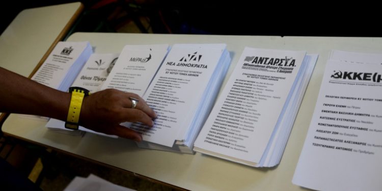 ΑΠΟΤΕΛΕΣΜΑΤΑ ΕΚΛΟΓΩΝ 2019: Κόμμα δεν πήρε ψήφο ούτε από τον αρχηγό του!