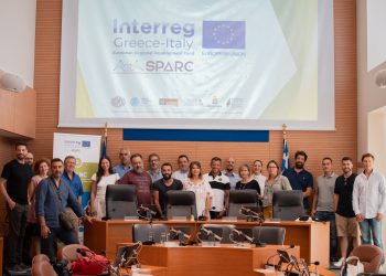 ΠΕΡΙΦΕΡΕΙΑ ΔΥΤΙΚΗΣ ΕΛΛΑΔΑΣ: Οι προοπτικές της Πολιτιστικής και Δημιουργικής Βιομηχανίας