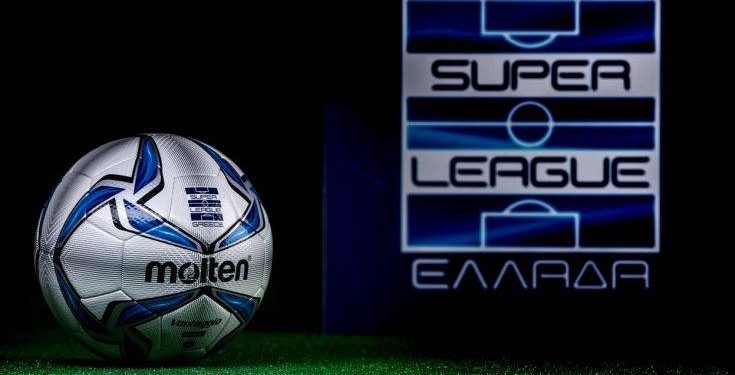 Αυτή είναι η πρώτη αγωνιστική του πρωταθλήματος – Newsbeast