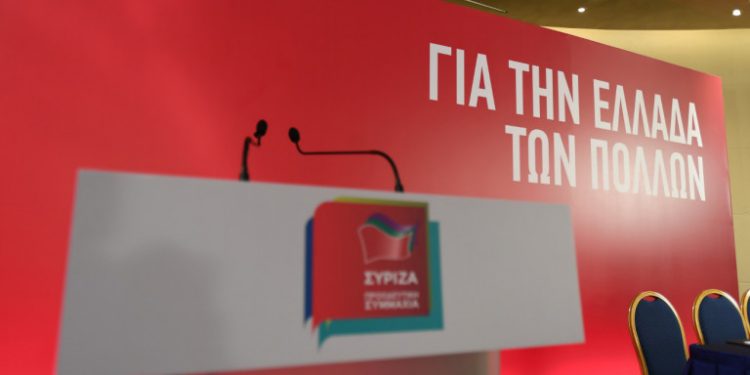 Η Κουμουνδούρου παραδέχεται την ήττα: “Σεβόμαστε τη λαϊκή ετυμηγορία”