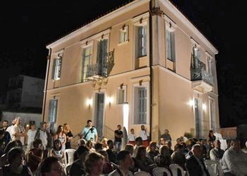 ΔΗΜΟΣ ΗΛΙΔΑΣ: 4ο Πανηλειακό Αντάμωμα Ομογενών