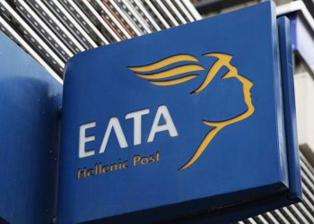 Αυτοματοποιήθηκε το πρακτορείο ΕΛ.ΤΑ Βαρβάσαινας