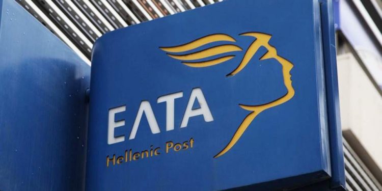 Αυτοματοποιήθηκε το πρακτορείο ΕΛ.ΤΑ Βαρβάσαινας