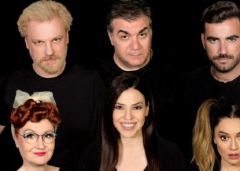 7ο ΦΕΣΤΙΒΑΛ ΔΗΜΟΥ ΠΗΝΕΙΟΥ: Η κωμωδία Toc Toc στο ανοικτό θέατρο Καβασίλων