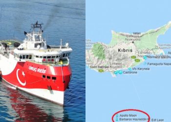 Ανυποχώρητη η Τουρκία: Στέλνει τέταρτο πλοίο στην Κύπρο