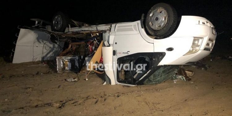 Φονική κακοκαιρία στη Χαλκιδική: 6 τουρίστες νεκροί σε λίγα λεπτά, ανάμεσά τους δυο παιδιά