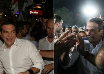 ΔΗΜΟΣΚΟΠΗΣΕΙΣ: Δείχνουν αυτοδυναμία της ΝΔ και διψήφια διαφορά με τον ΣΥΡΙΖΑ