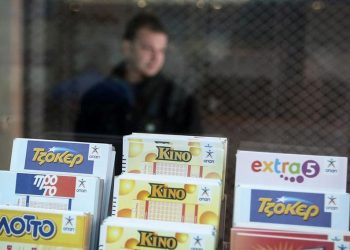 Τζακ ποτ στο ΛΟΤΤΟ | naftemporiki.gr