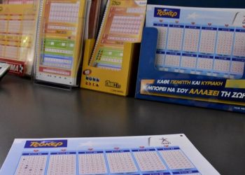 Τζόκερ: 5,9 εκατ. ευρώ για τον έναν «χρυσό» νικητή