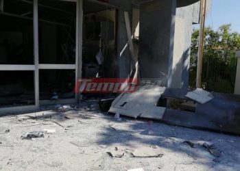 Πάτρα: Ανατίναξαν ΑΤΜ στα Βραχνέικα χωρίς να πάρουν τα χρήματα
