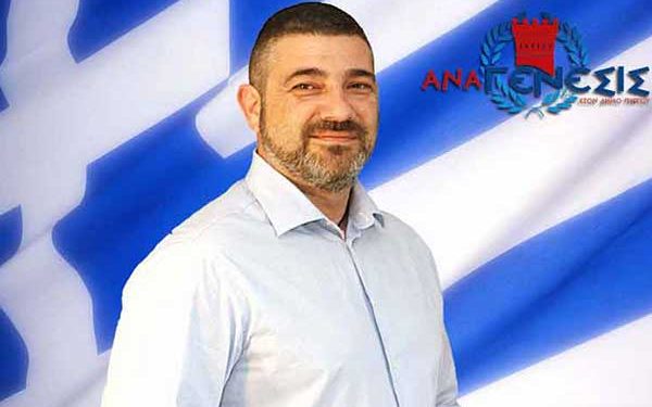 ΑΝΑΓΕΝΕΣΙΣ ΣΤΟ ΔΗΜΟ ΠΥΡΓΟΥ: “Ποιος χρεώνεται αυτήν την εικόνα του Πύργου;”