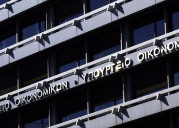 ΥΠΟΙΚ: Μέχρι 30 Ιουλίου οι φορολογικές δηλώσεις