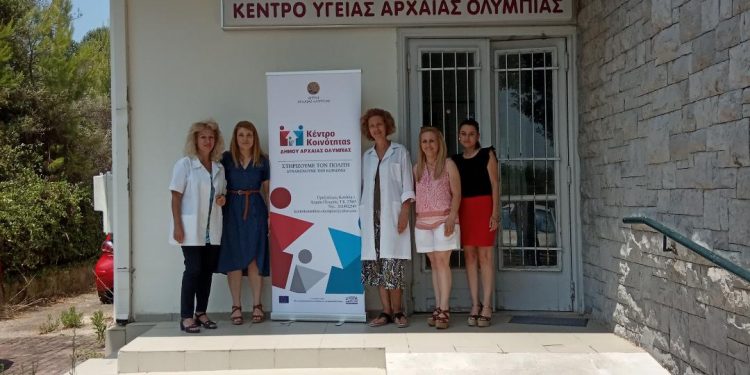 ΔΗΜΟΣ ΑΡΧΑΙΑΣ ΟΛΥΜΠΙΑΣ – ΚΕΝΤΡΟ ΚΟΙΝΟΤΗΤΑΣ: Με επιτυχία ο δωρεάν προληπτικός γυναικολογικός έλεγχος (ΤΕΣΤ ΠΑΠΑΝΙΚΟΛΑΟΥ) σε γυναίκες του Δήμου