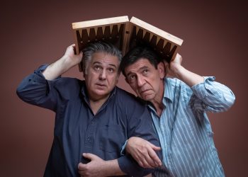 7o ΦΕΣΤΙΒΑΛ ΔΗΜΟΥ ΠΗΝΕΙΟΥ: Ανοίγει αυλαία αύριο με την κωμωδία «Το Τάβλι» στο Ανοικτό Θέατρο Καβασίλων