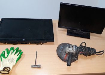 Διακριβώθηκε η δράση εγκληματικής ομάδας που ενέχεται σε σωρεία κλοπών σε περιοχές της Ηλείας