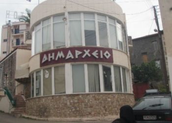 Ορκίζεται η Νέα Δημοτική Αρχή Ζαχάρως