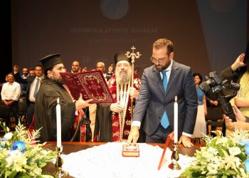 Ορκίστηκε ο νέος Περιφερειάρχης Νεκτάριος Φαρμάκης και το Π.Σ Δυτικής Ελλάδας