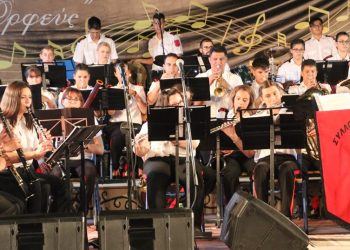 “Μάγεψε” η Φιλαρμονική Λεχαινών