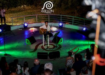 Με επιτυχία η εκδήλωση για την γιορτή του Τρύγου στο Κτήμα Μπριντζίκη