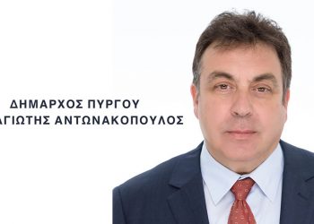 ΤΑΚΗΣ ΑΝΤΩΝΑΚΟΠΟΥΛΟΣ: Συγχαρητήριο μήνυμα στους επιτυχόντες των Πανελλαδικών εξετάσεων 2019 την ανακοίνωση των βάσεων