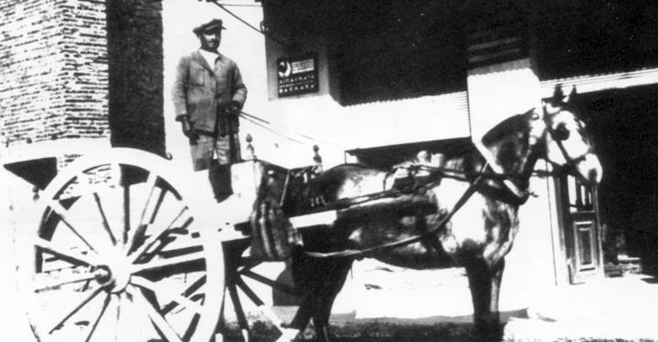 Η ΗΛΕΙΑ ΜΙΑΣ ΑΛΛΗΣ ΕΠΟΧΗΣ…