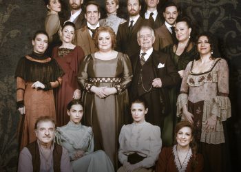 ΔΙΕΘΝΕΣ ΦΕΣΤΙΒΑΛ ΑΡΧΑΙΑΣ ΟΛΥΜΠΙΑΣ: Σήμερα η “Λωξάντρα” της Μαρίας Ιορδανίδου